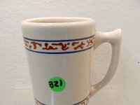 321 - RED WING SPONGEWARE MUG - DATED 1995