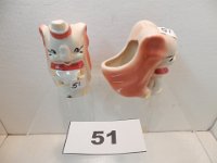 51 - DUMBO FIGURAL SUGAR AND CREAMER SET