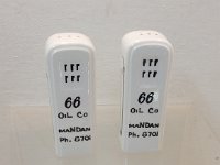 70 - LITTLE HEART 66 OIL COMPANY GAS PUMP SHAKERS