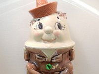 198 - HUMPTY DUMPTY COOKIE JAR